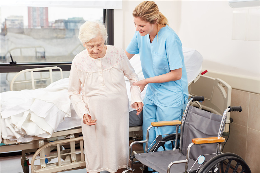 hospital